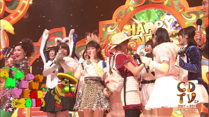 ozaki-motomiya-ono-uchida-sasaki-nemoto-tamura-aiba-chikuta-180103_a08