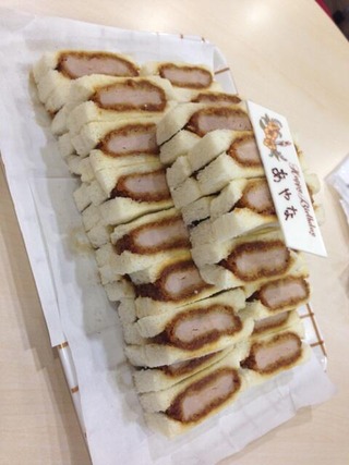 ayana_taketatsu-140623_a12