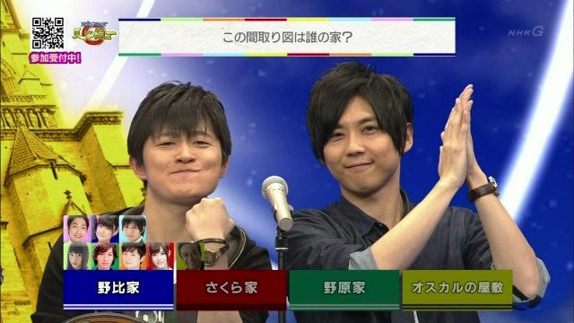 hiro_shimono-yuki_kaji-140309_a84