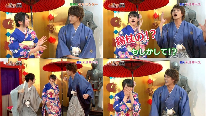kaji-amamiya-miyano-150110_a09