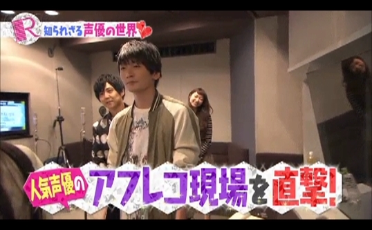 tomatsu-kaji-shimazaki-161204_a02