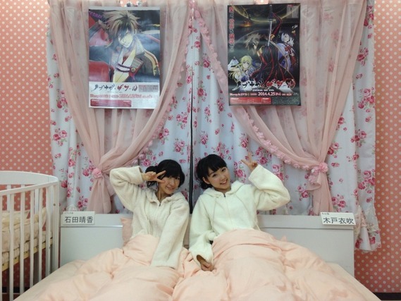 ibuki_kido-haruka-ishida-140204_a08