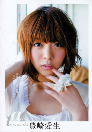a_toyosaki110427a