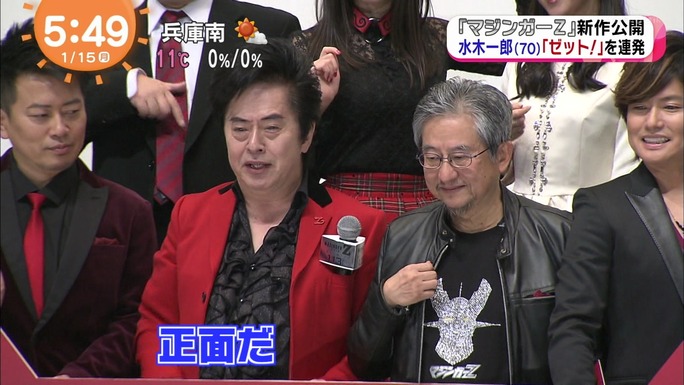 morikubo-kayano-uesaka-hanae-180116_a11
