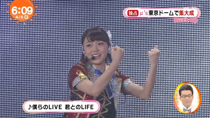 nitta-nanjo-uchida-mimori-iida-pile-kusuda-kubo-tokui-160405_a14
