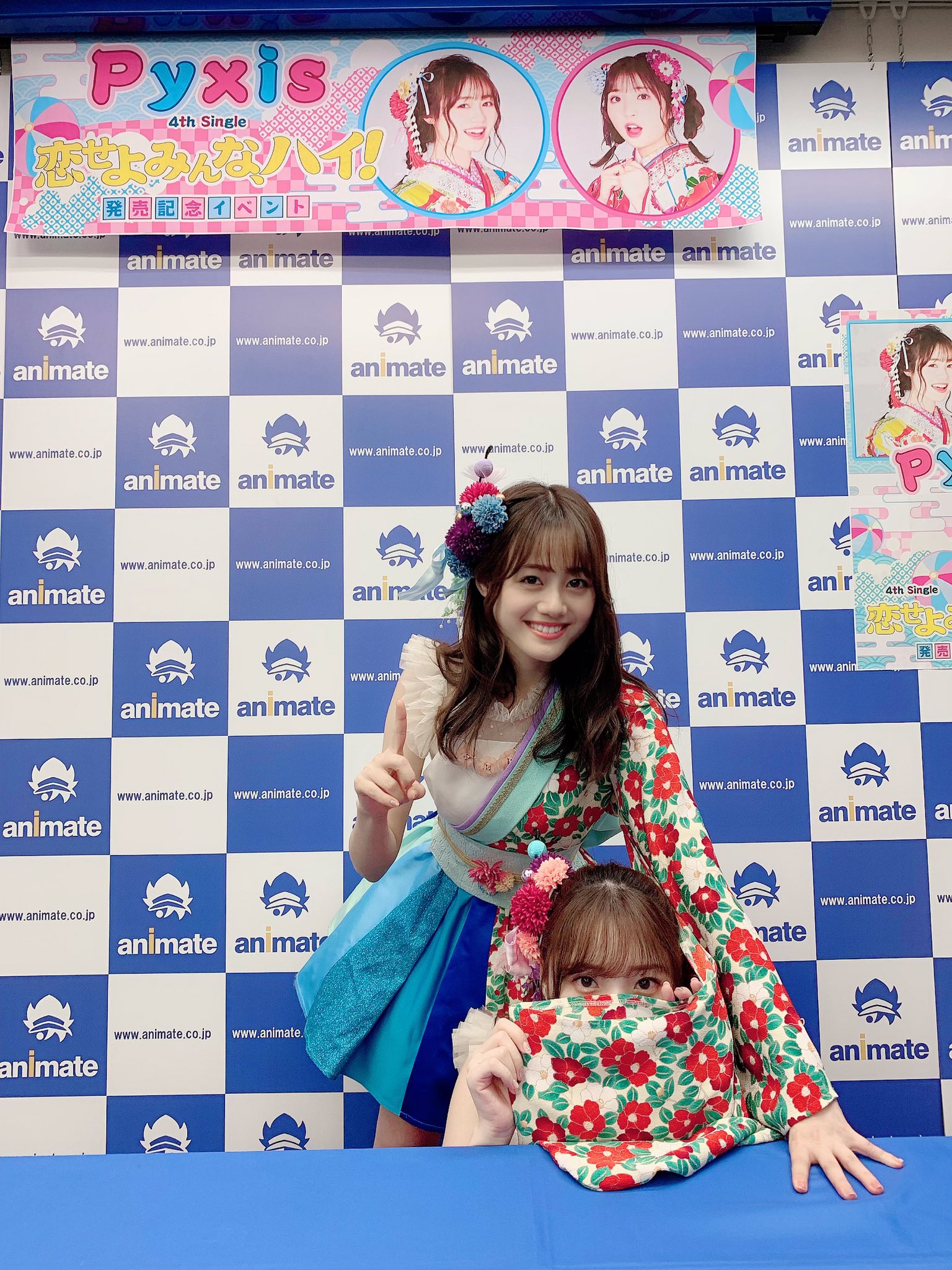 豊田萌絵 伊藤美来 もえし ツーショット撮りたいけど席移動するのめんどい時の方法 声優メモ帳 豊田萌絵 伊藤美来 もえし ツーショット撮りたいけど席移動するのめんどい時の方法 声優メモ帳