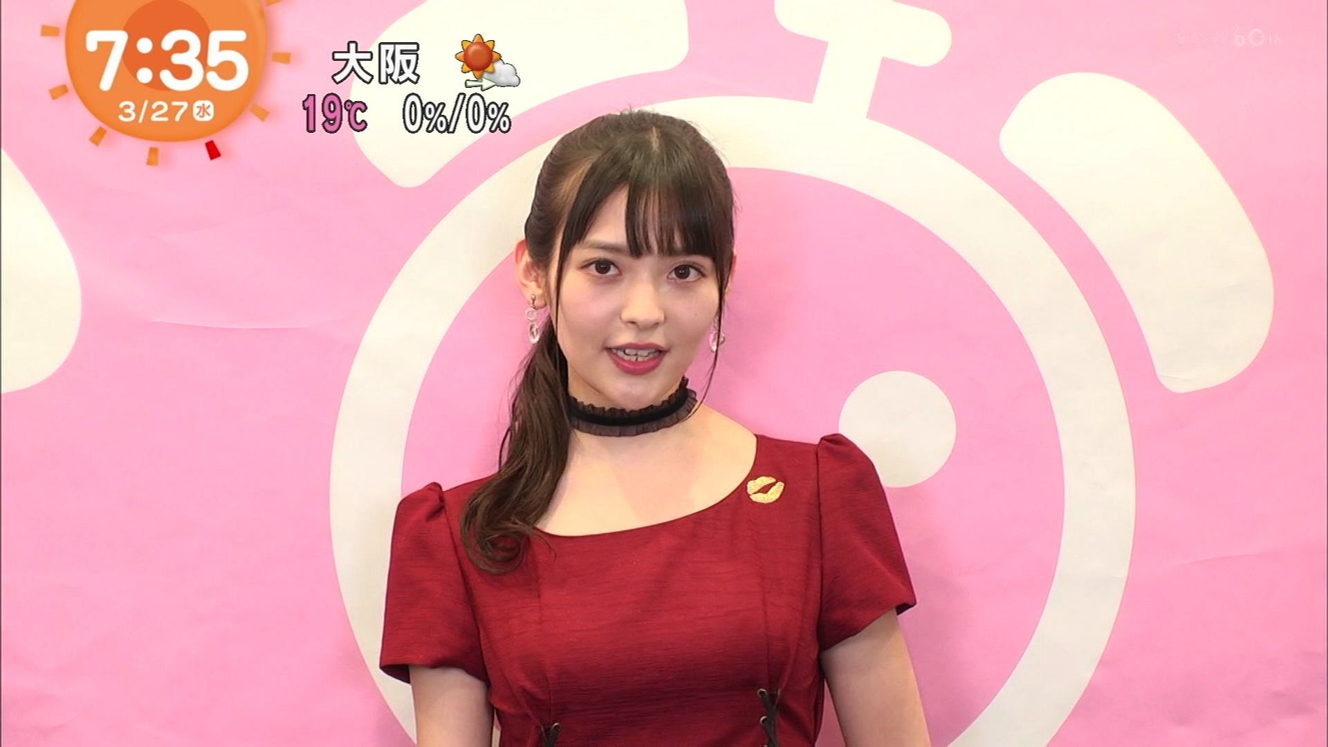 加藤綾子　キャプチャー 