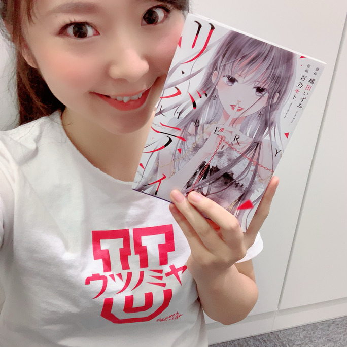 _var_mobile_Media_DCIM_110APPLE_IMG_0787