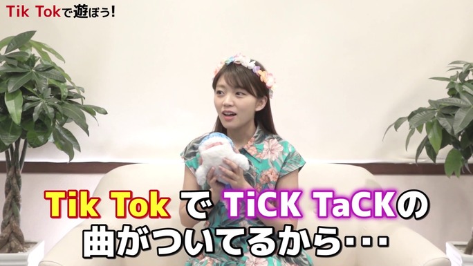 suzuko_mimori-180827_a29