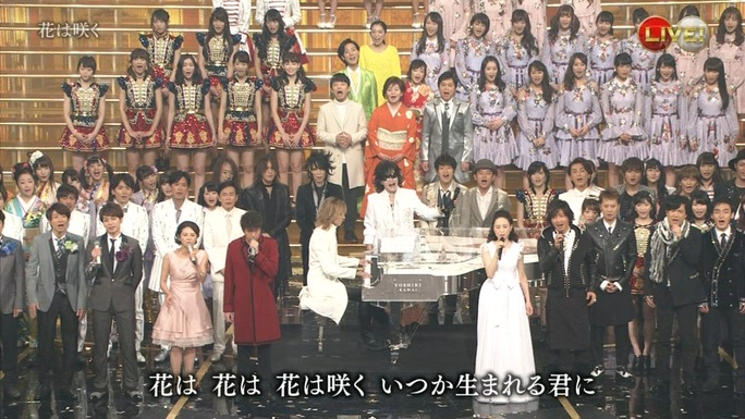 nitta-uchida-mimori-iida-pile-kusuda-kubo-tokui-160102_a65
