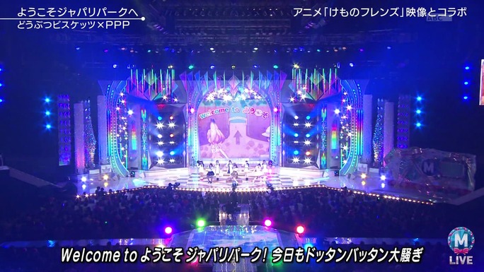 ozaki-motomiya-ono-sasaki-nemoto-tamura-aiba-chikuta-171223_a22