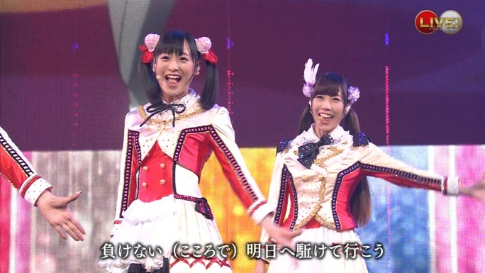 nitta-uchida-mimori-iida-pile-kusuda-kubo-tokui-160102_a17