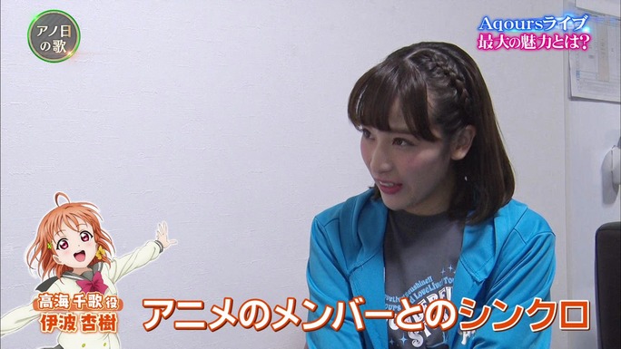 inami-aida-suwa-komiya-saito-kobayashi-takatsuki-suzuki-furihata-180715_a19