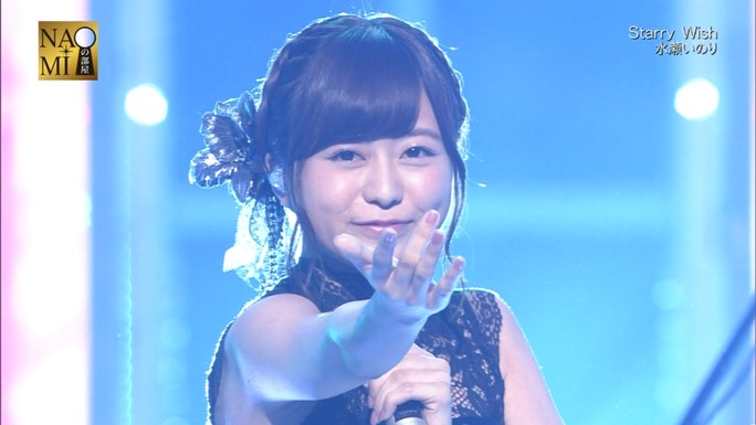 suzuki-yasuno-touyama-nishida-minase-161023_a69