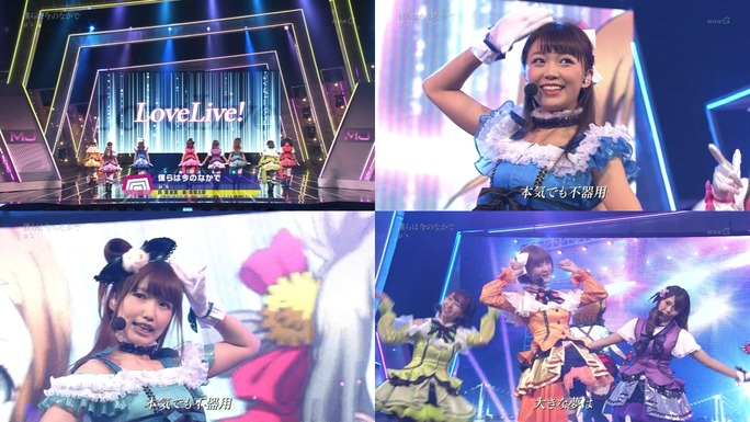 nitta-nanjo-uchida-mimori-iida-pile-kusuda-kubo-tokui-151012_a41
