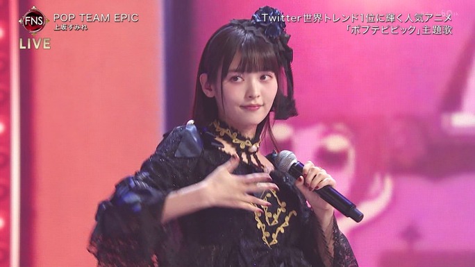 mizuki-miyano-uesaka-181207_a43