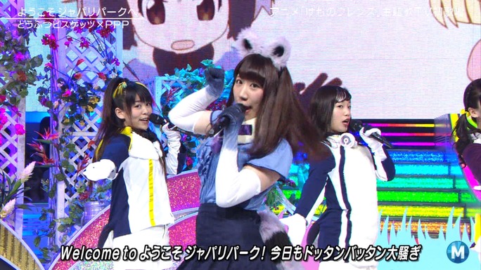 ozaki-motomiya-ono-sasaki-nemoto-tamura-aiba-chikuta-170415_b73