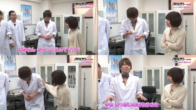 aya_suzaki-140519_a01