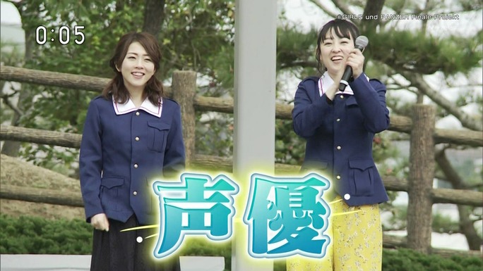 furuya-fukuen-miyake-kiyama-190421_a03