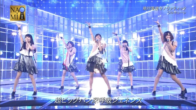 suzuki-yasuno-touyama-nishida-minase-161023_a23
