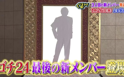 宮野真守_230127_thumbnail