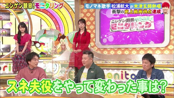 関智一_小倉唯_211127_09