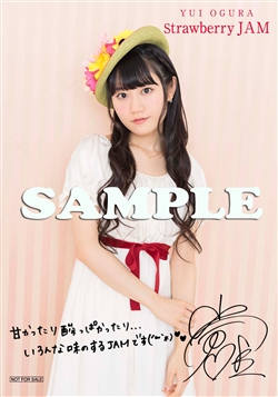 yui_ogura-150302_a06