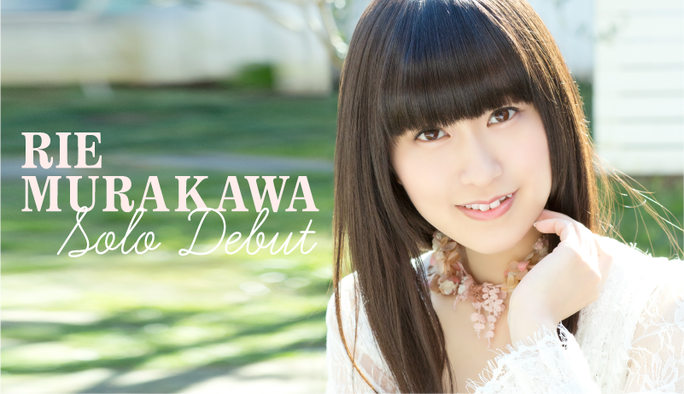 rie_murakawa-160301_a03