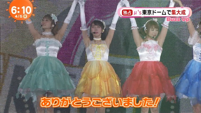 nitta-nanjo-uchida-mimori-iida-pile-kusuda-kubo-tokui-160405_a34
