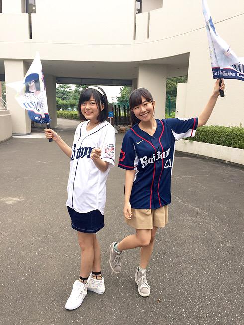 メモ帳のチラ裏 ここさけ 水瀬いのりと あの花 茅野愛衣が西武対ロッテ戦の始球式の登場 7件 声優メモ帳 メモ帳のチラ裏 ここさけ 水瀬いのりと あの花 茅野愛衣が西武対ロッテ戦の始球式の登場 7件 声優メモ帳