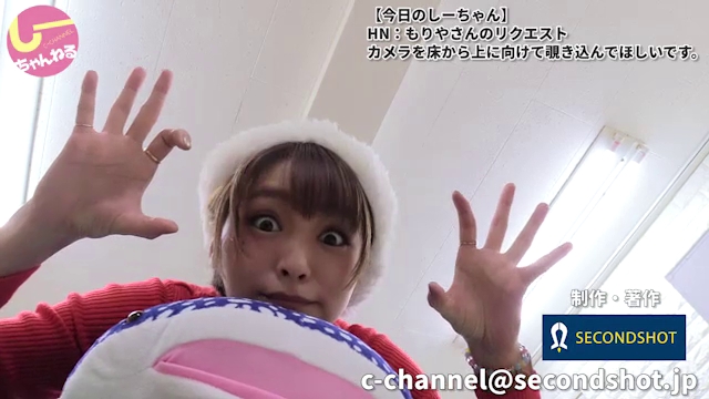 shiori_izawa-181224_a26