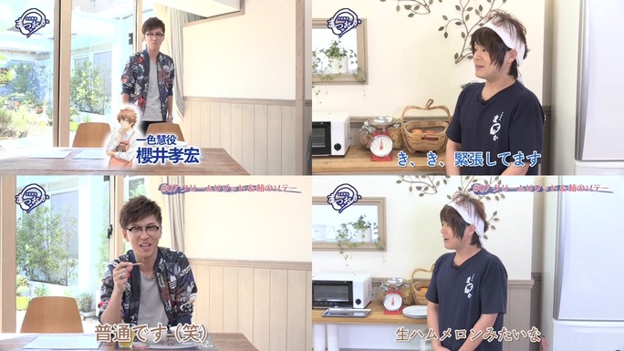 yoshitsugu_matsuoka-takahiro_sakurai-151019_a03