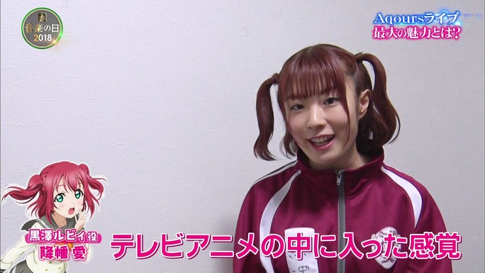 inami-aida-suwa-komiya-saito-kobayashi-takatsuki-suzuki-furihata-180715_a14