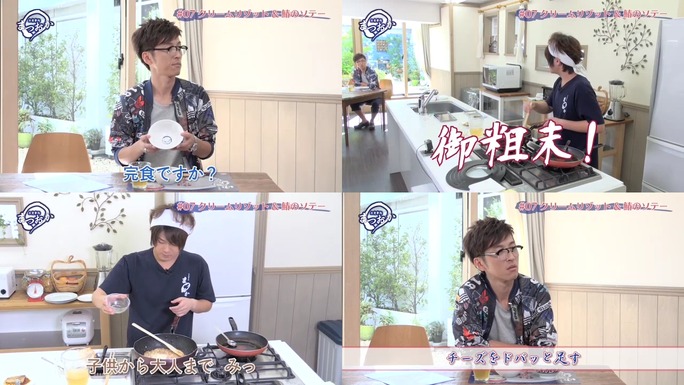 yoshitsugu_matsuoka-takahiro_sakurai-151019_a08
