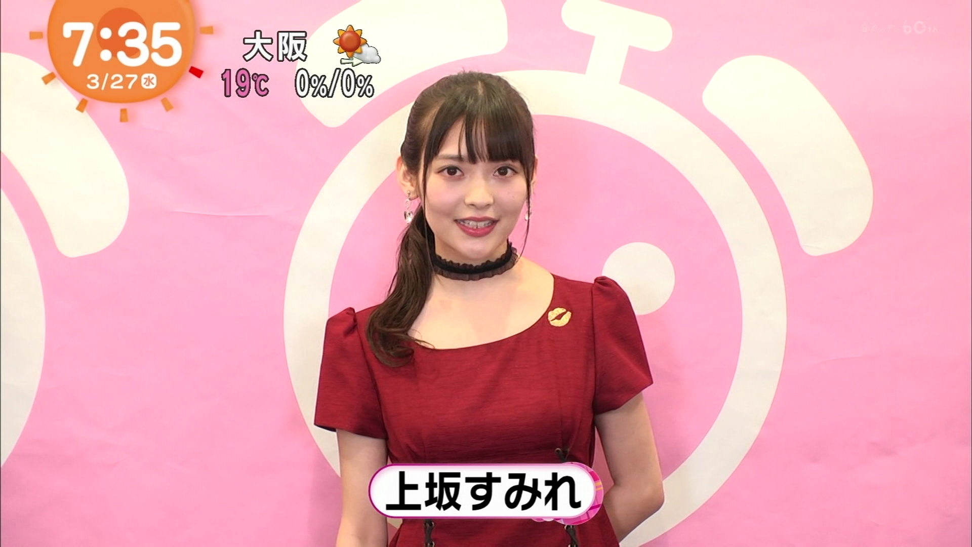 上坂すみれ 島袋美由利 市ノ瀬加那 めざましテレビ 4 3放送分 に出演 キャプチャー画像 書き起こし まとめ 声優メモ帳