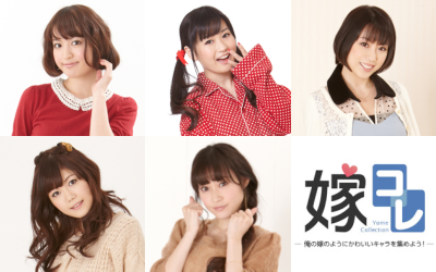 komatsu-ogame-fukuhara-nagatsuma-mako-t01