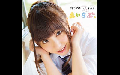 aina_suzuki-t01