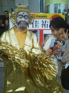 asami_shimoda-130320_a03