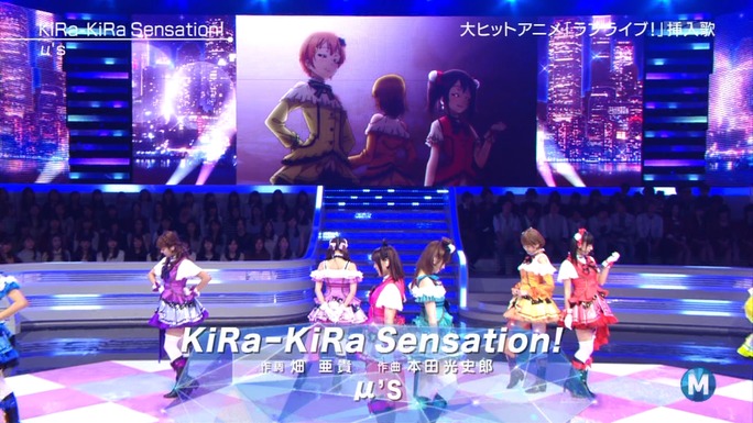 nitta-uchida-mimori-iida-pile-kusuda-kubo-tokui-151206_a29