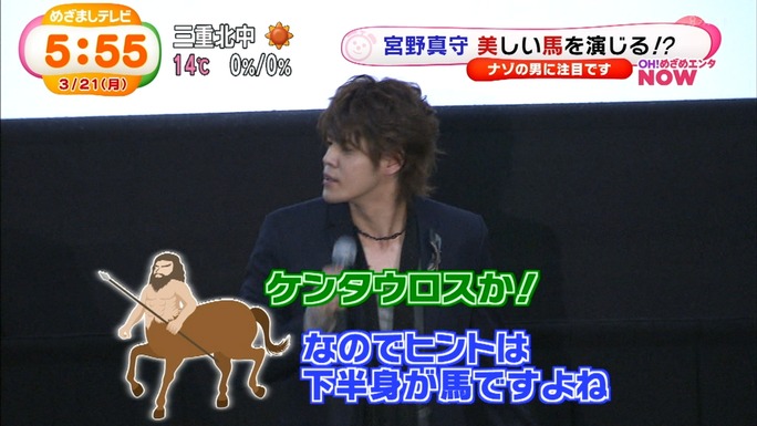 hatanaka-senbongi-uchida-masuda-kaji-miyano-160322_a18