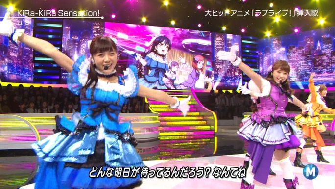 nitta-uchida-mimori-iida-pile-kusuda-kubo-tokui-151206_a41