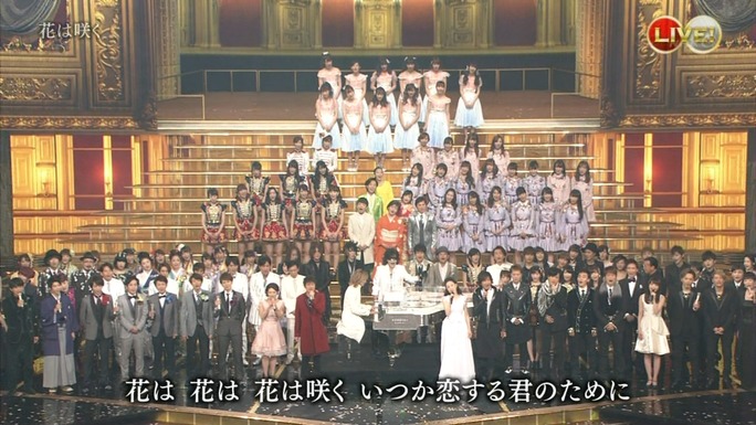 nitta-uchida-mimori-iida-pile-kusuda-kubo-tokui-160102_a66