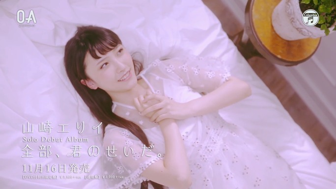 erii_yamazaki-160929_a19