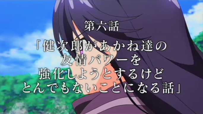 sakura-murakawa-otsubo-uchida-130214_a34