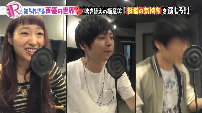 tomatsu-kaji-shimazaki-161214_a38