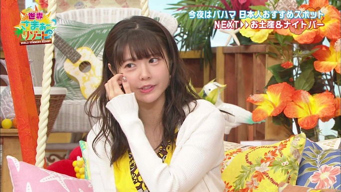 ayana_taketatsu-190303_a29