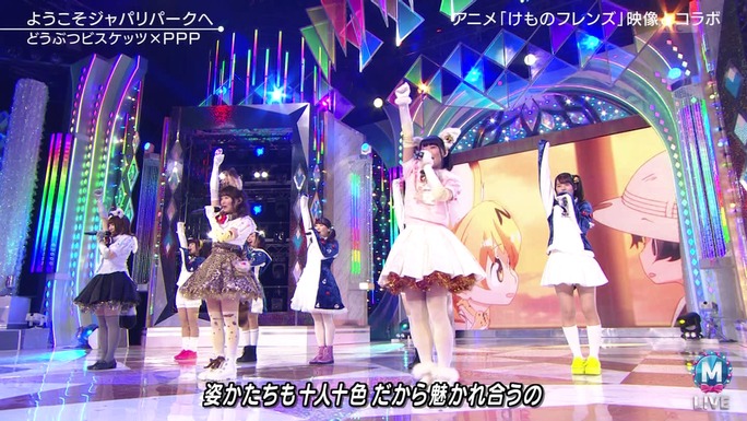 ozaki-motomiya-ono-sasaki-nemoto-tamura-aiba-chikuta-171223_a25