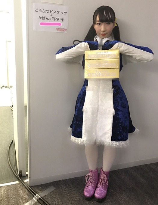 ozaki-motomiya-ono-uchida-sasaki-nemoto-tamura-chikuta-yamashita-kondo-170920_c20