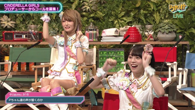 大橋彩香_中島由貴_高田憂希_青木志貴_長江里加_201012_25