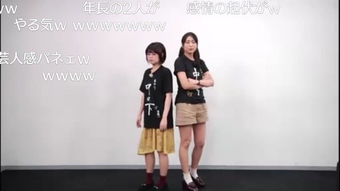 naomi_ozora-chiaki_omigawa-180920_a01